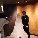 Ιάπωνας παντρεύτηκε σε τελετή εικονικής πραγματικότητας