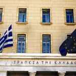 Ούτε η Τράπεζα της Ελλάδος... ξεφεύγει από την εισφορά αλληλεγγύης!