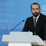 Τζανακόπουλος: Παρωχημένος εθνικισμός από τη ΝΔ 