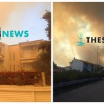Φωτιά στην Χαλκιδική-Εκκενώθηκε ξενοδοχείο στις Σέρρες