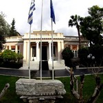 «Εξαιρετικά αναβαθμισμένη η Ελλάδα στο διεθνές στερέωμα»