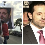 Ανησυχία στο Λίβανο για την τύχη του Χαρίρι