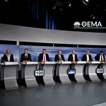 Eκλογές ηγεσίας στην Κεντροαριστερά: Αυτοί είναι οι 9 υποψήφιοι - Μάθετε όσα δεν ξέρετε 