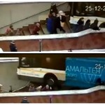 Μόσχα: Λεωφορείο εισέβαλε σε σταθμό Μετρό