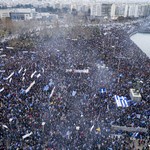 Η Μακεδονία είναι ελληνική:Μεγάλος όγκος στο συλλαλητηριο