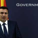 Σκόπια: Σύσκεψη των πολιτικών αρχηγών της ΠΓΔΜ