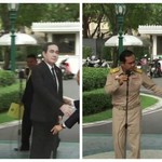 Το νέο "νούμερο" του Ταϊλανδού Πρωθυπουργού