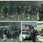 Ισχυρή έκρηξη στο Αφγανιστάν