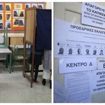 Πρώτος γύρος των προεδρικών εκλογών στην Κύπρο