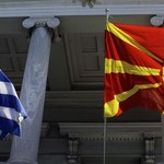 Αλβανικά ΜΜΕ: Συμφωνία για Δημοκρατία της Νέας Μακεδονίας