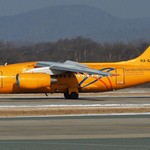 Συνετρίβη αεροσκάφος με 71 επιβαίνοντες στη Ρωσία