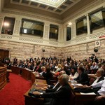 Αυτοί είναι οι 10 βουλευτές του ΣΥΡΙΖΑ στην προανακριτική