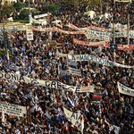 Νέα συλλαλητήρια λόγω της αποδοχής του όρου «Μακεδονία» α