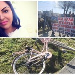 Λάρισα: Πορεία για την Πωλίνα που σκοτώθηκε από νταλίκα