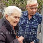 Ληστές απείλησαν να κάψουν 81χρονη