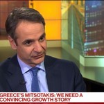 Μητσοτάκης σε Bloomberg:H Ελλάδα χρειάζεται growth story 