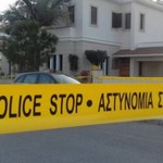 Κύπρος: Νέα νεκροτομή ζήτησε η οικογένεια του ζευγαριού