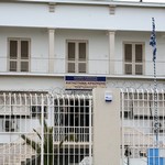 ΣτΕ: Στο ΕΣΥ τα νοσοκομείων των φυλακών Κορυδαλλού 