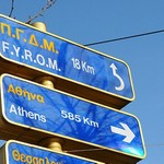 Σκοπιανό: «Ναι» από Ελλάδα σε μακεδονική γλώσσα