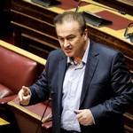 Βουλευτής της ΝΔ χόρεψε για τη "Μακεδονία του Αιγαίου"  