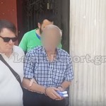 Το "Χαμόγελο" για την υπόθεση κακοποίησης με τον δικηγόρο