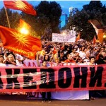 Τσίπρας: Τι είπε για το μεταφρασμένο Severna Makedonija