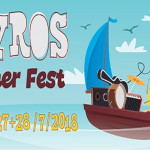 Skyros Summer Fest