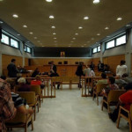 Δικαστήριο