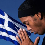 Ο Ronaldinio προσεύχεται για την Ελλάδα