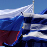 ρωσική και ελληνική σημαία