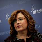 Η ευρωβουλευτής και εκπρόσωπος Τύπου της ΝΔ Μαρία Σπυράκη