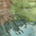 Σκοπιανός χάρτης της "Μεγάλης Μακεδονίας"