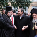 Ο Αλέξης Τσίπρας με τον Οικουμενικό Πατριάρχη Βαρθολομαίο