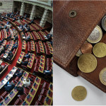 Πορτοφόλι και Ολομέλεια της Βουλής σε διπλή εικόνα