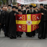 Θεολόγοι σε πορεία το 2017