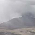 ηφαίστειο Ουμπίνα