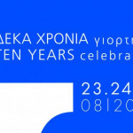 η αφίσα του «10 χρόνια Διαδρομές στη Μάρπησσα»