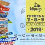 «Topos Festival»