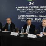διάσκεψη υπουργών για την ενέργεια στην Αθήνα