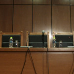 έδρα δικαστηρίου