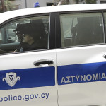αστυνομία Κύπρος