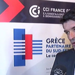 Πρέσβης Γαλλίας Πάτρικ Μεζονάβ