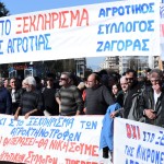 Θεσσαλονίκη: Μπλόκο των αγροτών στην Εγνατία οδό στη ΔΕΘ
