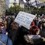 Πορεία διαμαρτυρίας κατοίκων Αιγαίου