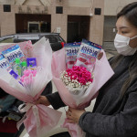 Με απολυμαντικά και μάσκες γιορτάζουν τον Άγιο Βαλεντίνο στην Κίνα
