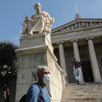 ανθρωπος με μάσκα