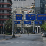Δρόμοι Αθήνα κυκλοφορίας οχημάτων
