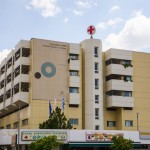 Θριάσιο Νοσοκομείο