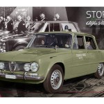 Alfa Romeo Ιστορικά Μοντέλα Περιπολικά