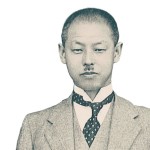 Yoshisuke Aikawa Nissan
